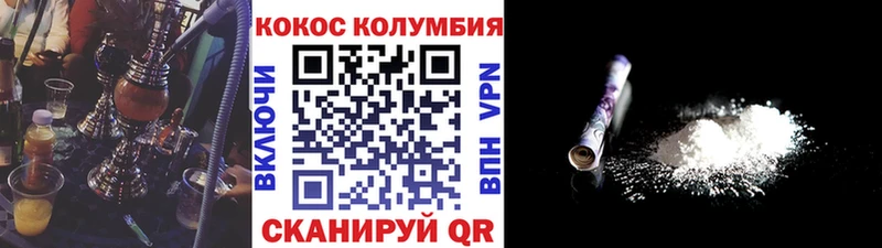 Виды наркотиков купить Миньяр СОЛЬ  ГАШИШ  Конопля  Cocaine 