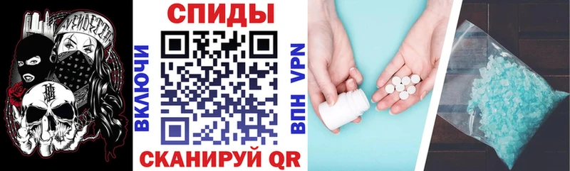 АМФЕТАМИН Premium Миньяр
