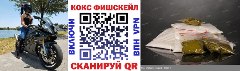 COCAIN Эквадор  наркошоп  Миньяр 