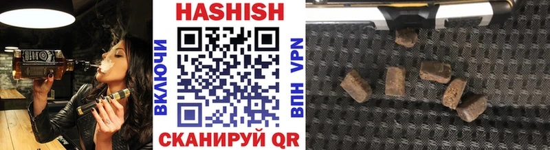 магазин    mega как войти  ГАШ гашик  Миньяр 