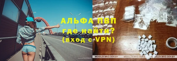 круглые Елабуга