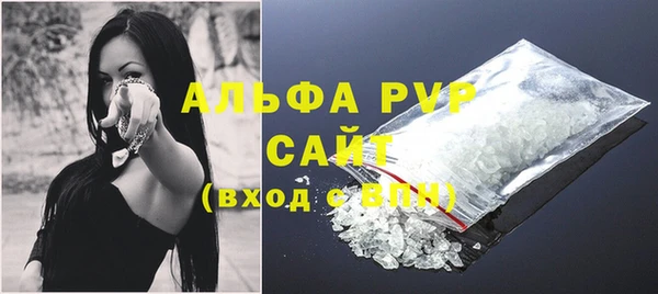 круглые Елабуга