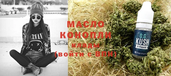 круглые Елабуга