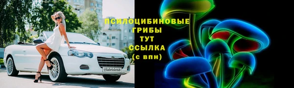 каннабис Елизово