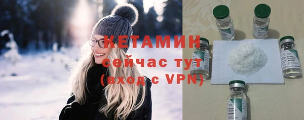 каннабис Елизово