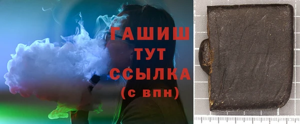 круглые Елабуга