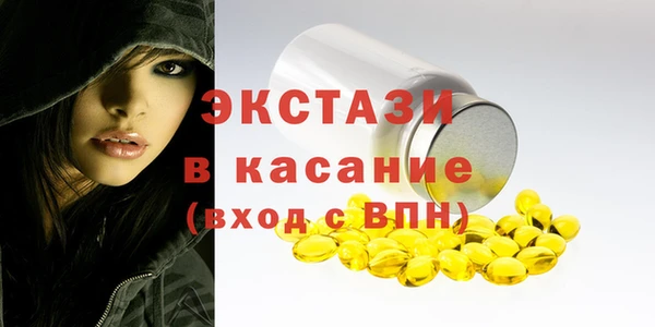 круглые Елабуга