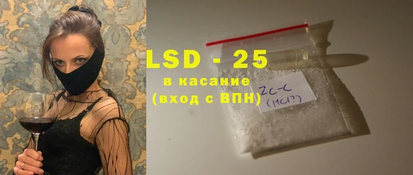 круглые Елабуга