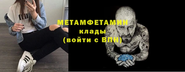 каннабис Елизово