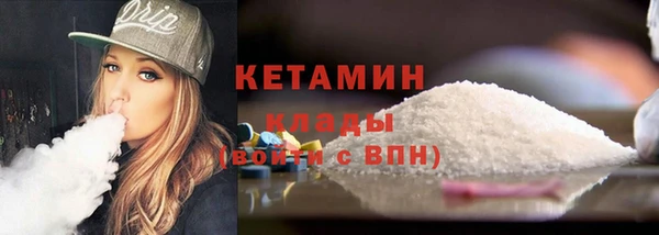 каннабис Елизово