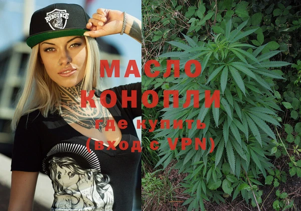 сатива Наволоки
