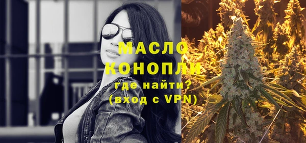 круглые Елабуга