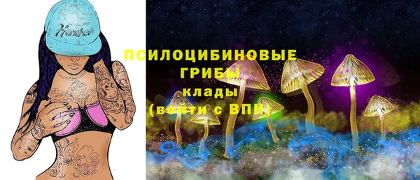мефедрон мука Ельня