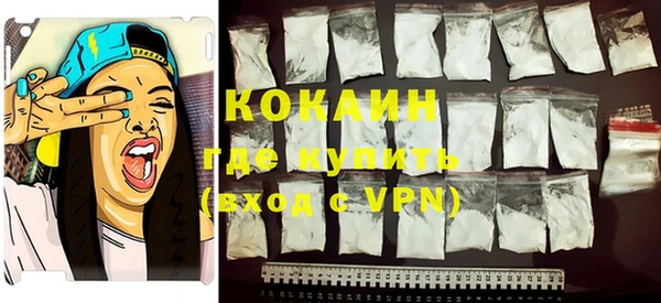 круглые Елабуга