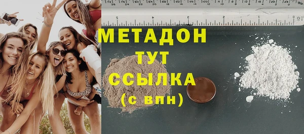 круглые Елабуга