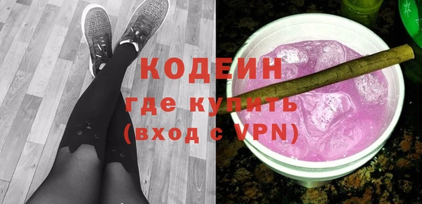 круглые Елабуга
