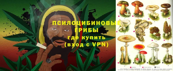 круглые Елабуга