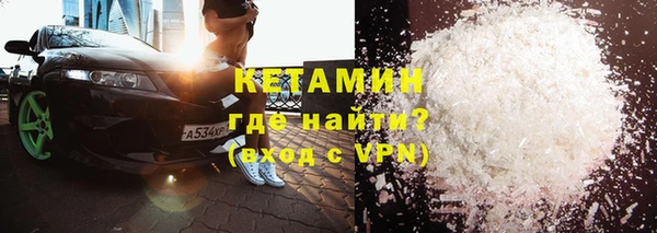каннабис Елизово