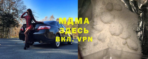 круглые Елабуга
