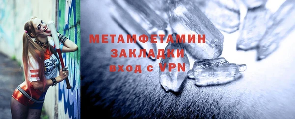 круглые Елабуга