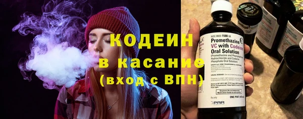 каннабис Елизово