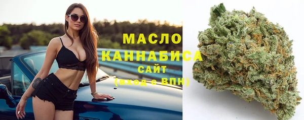 круглые Елабуга