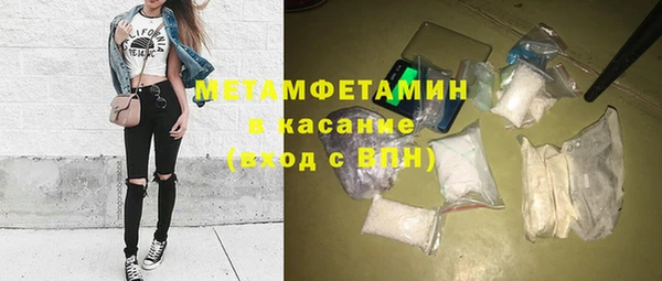 каннабис Елизово