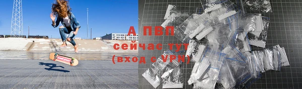 круглые Елабуга