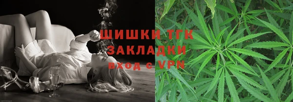 круглые Елабуга