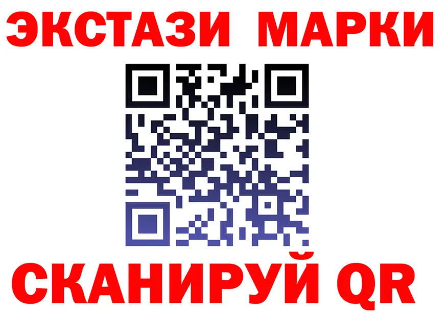 МДМА VHQ зеркало нарко площадка OMG Миньяр